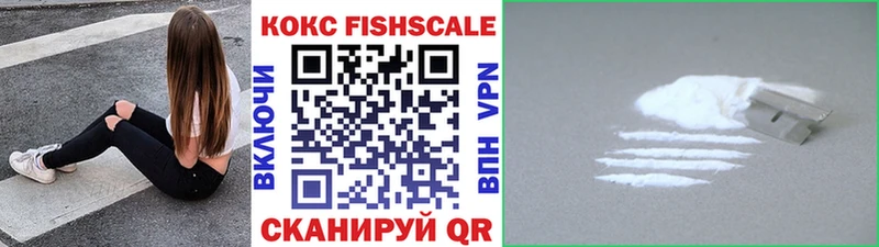 Cocaine Эквадор цены darknet клад Ессентуки