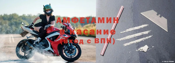 мдпв Белоозёрский