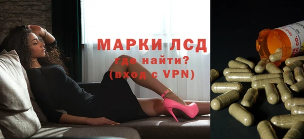 мдпв Балахна