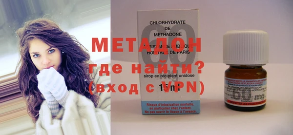 кокаин Балабаново