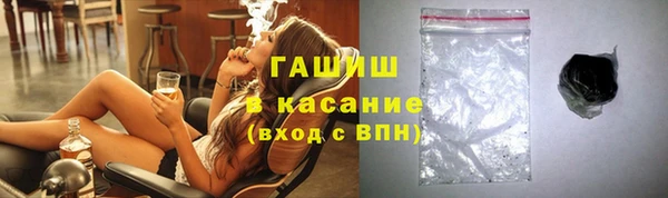 spice Баксан