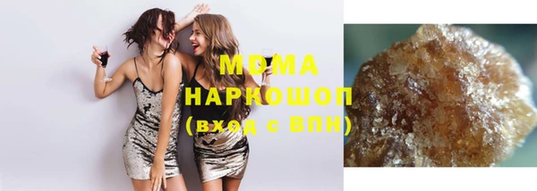 винт Белокуриха