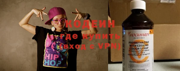 spice Баксан