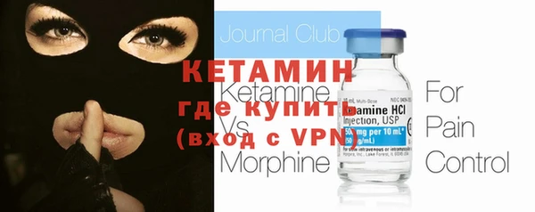 spice Баксан