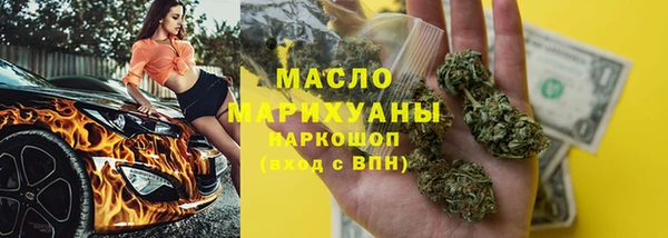 ALPHA PVP Беломорск