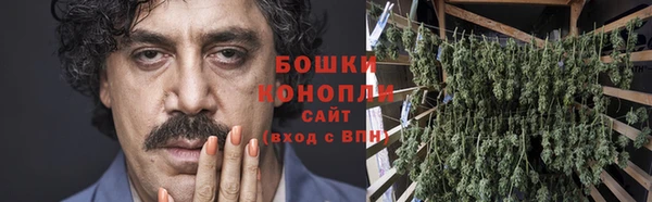 кокаин Балабаново