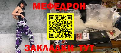 героин Краснодар