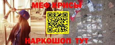 мдпв Краснознаменск