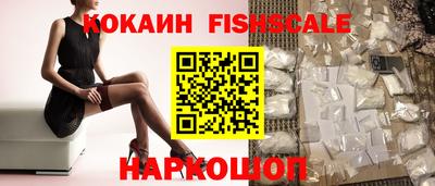 мдпв Краснознаменск