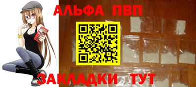 героин Краснодар