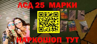 мдпв Краснознаменск