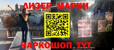 мдпв Краснознаменск