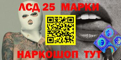 героин Краснодар