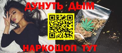 героин Краснодар