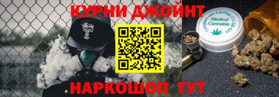 героин Краснодар
