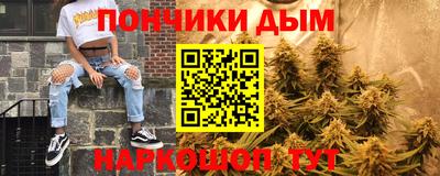 героин Краснодар