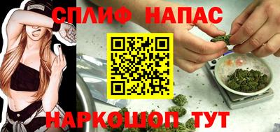 героин Краснодар