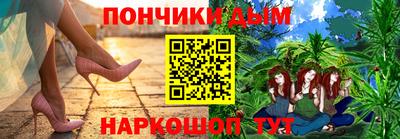 героин Краснодар