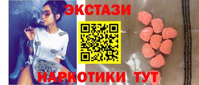 героин Краснодар