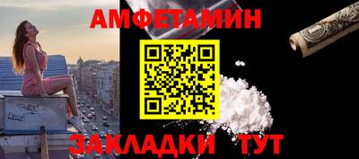 героин Краснодар