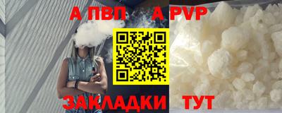 марки nbome Краснокаменск