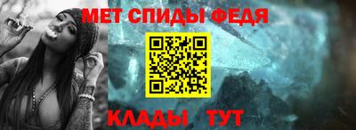 героин Краснодар