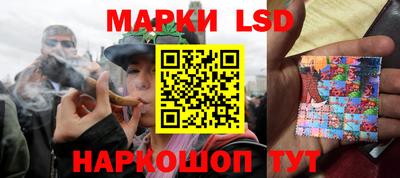 героин Краснодар