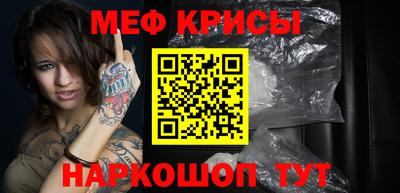 героин Краснодар