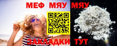 героин Краснодар