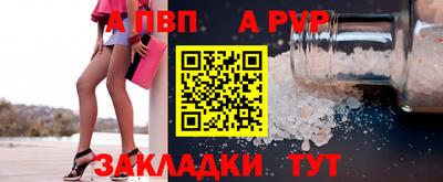 героин Краснодар