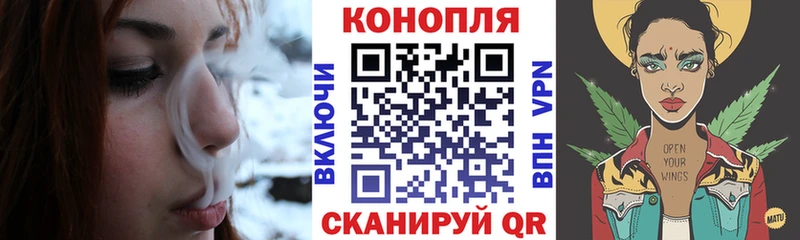 Бошки марихуана MAZAR  Ессентуки 